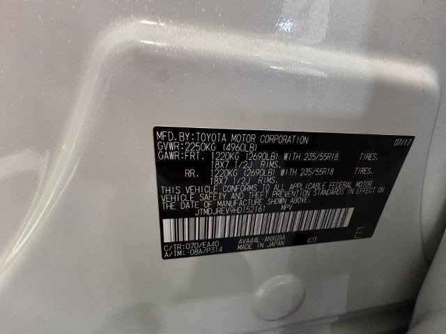 2017 Toyota RAV4 Hybrid Limited