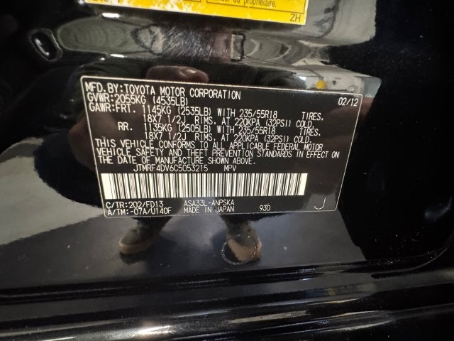 2012 Toyota RAV4 Sport