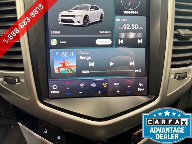 2011 Chevrolet Cruze LT w/1LT