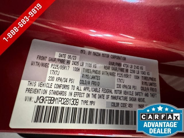 2023 Mazda Mazda CX-5 2.5 S Select