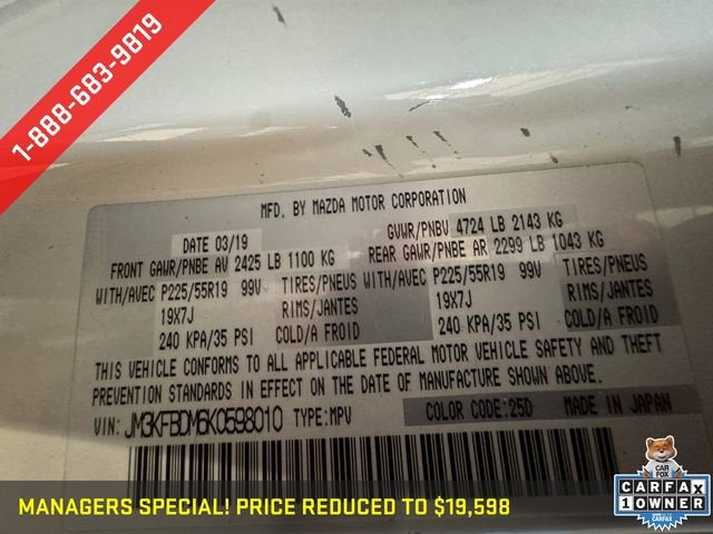 2019 Mazda Mazda CX-5 Grand Touring