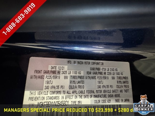 2022 Mazda Mazda CX-5 2.5 S Premium Plus