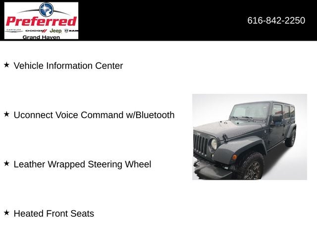 2016 Jeep Wrangler Unlimited Rubicon