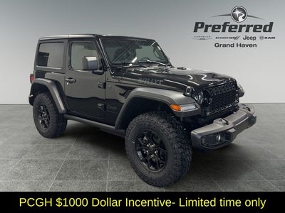 2026 Jeep Wrangler WRANGLER 2-DOOR WILLYS