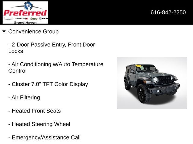 2025 Jeep Wrangler Willys 2.0 Liter 2D Automatic 4WD