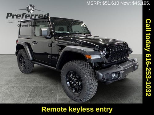 2026 Jeep Wrangler WRANGLER 2-DOOR WILLYS