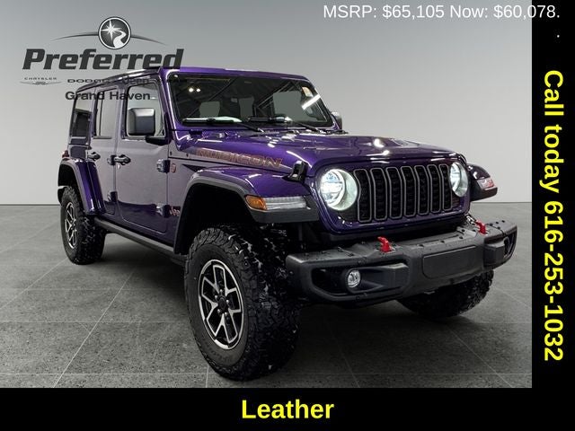 2026 Jeep Wrangler WRANGLER 4-DOOR RUBICON