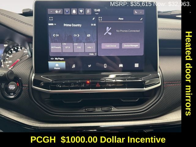 2026 Jeep Compass COMPASS TRAILHAWK 4X4