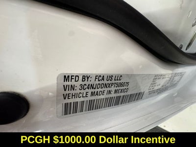 2023 Jeep Compass Trailhawk 4x4