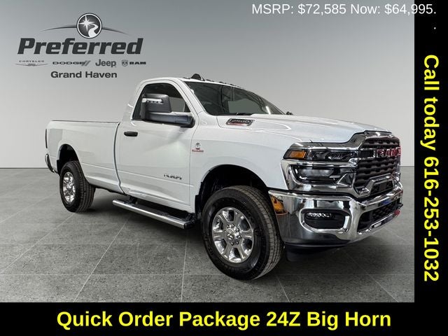 2026 RAM Ram 2500 RAM 2500 BIG HORN REGULAR CAB 4X4 8' BOX