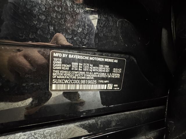 2020 BMW X7 xDrive40i